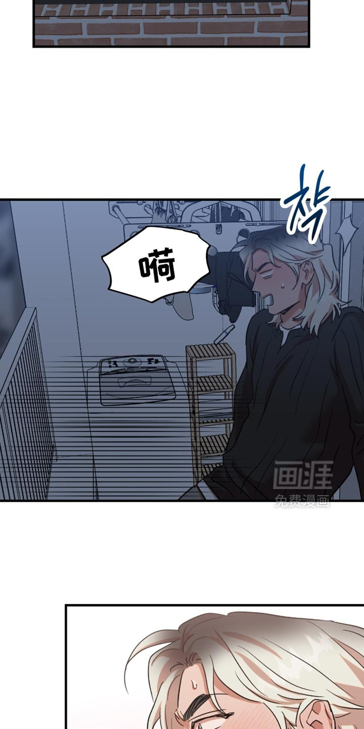 第45话14
