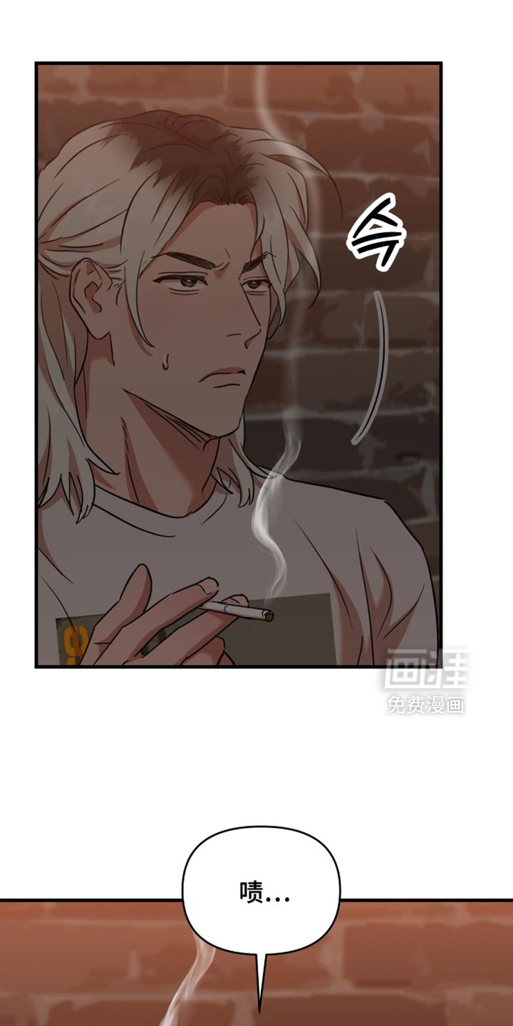 第45话21
