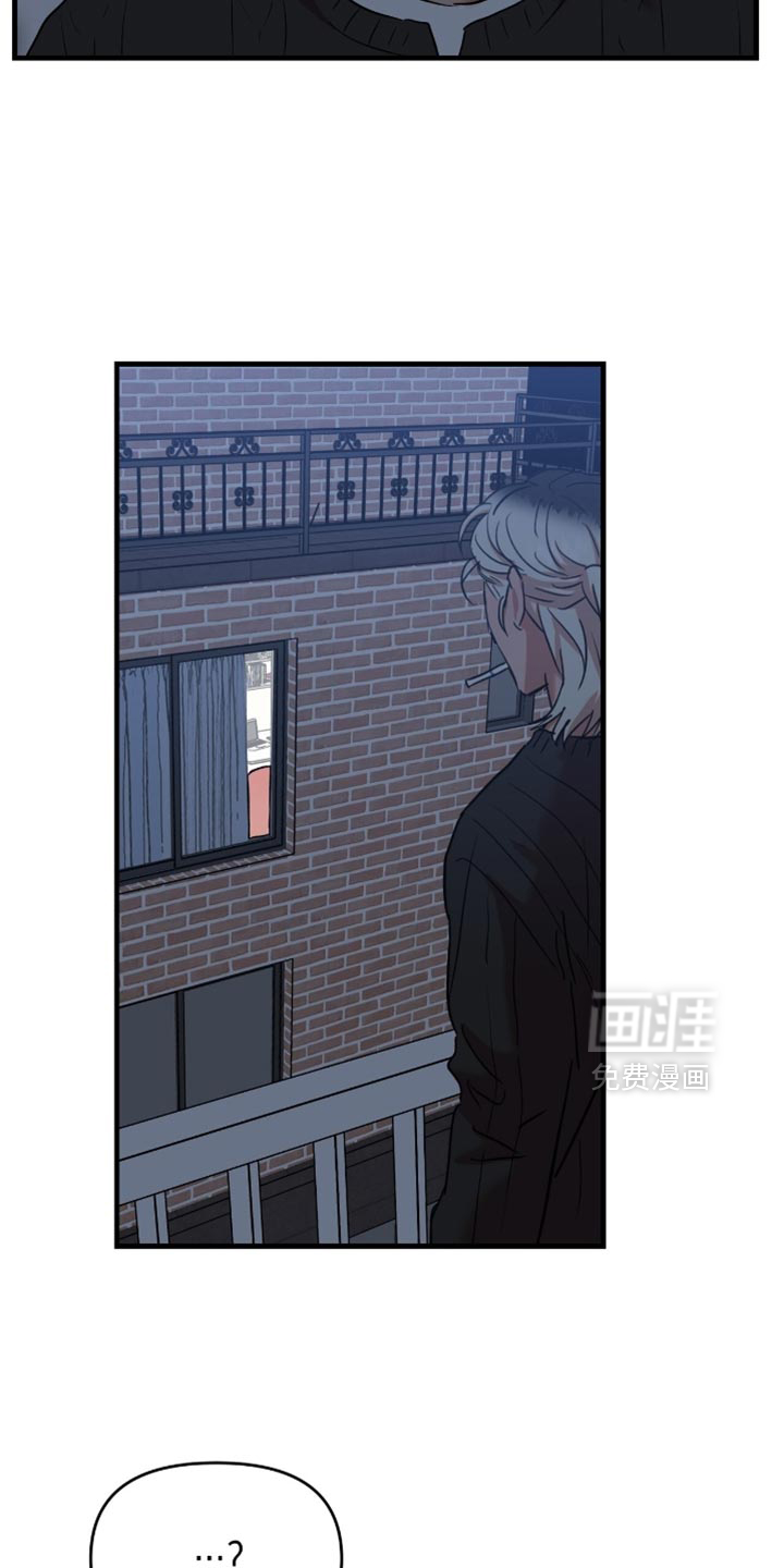 第45话12