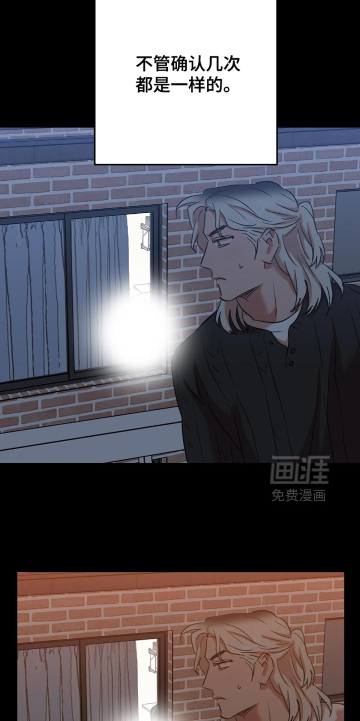 第45话27