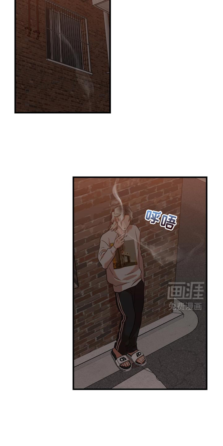 第45话20