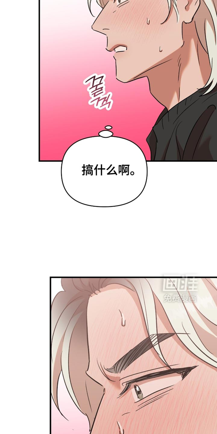 第45话15