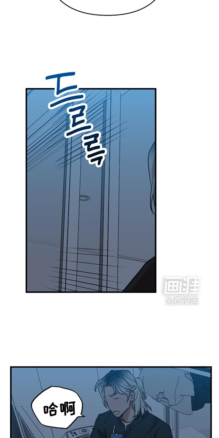 第45话9