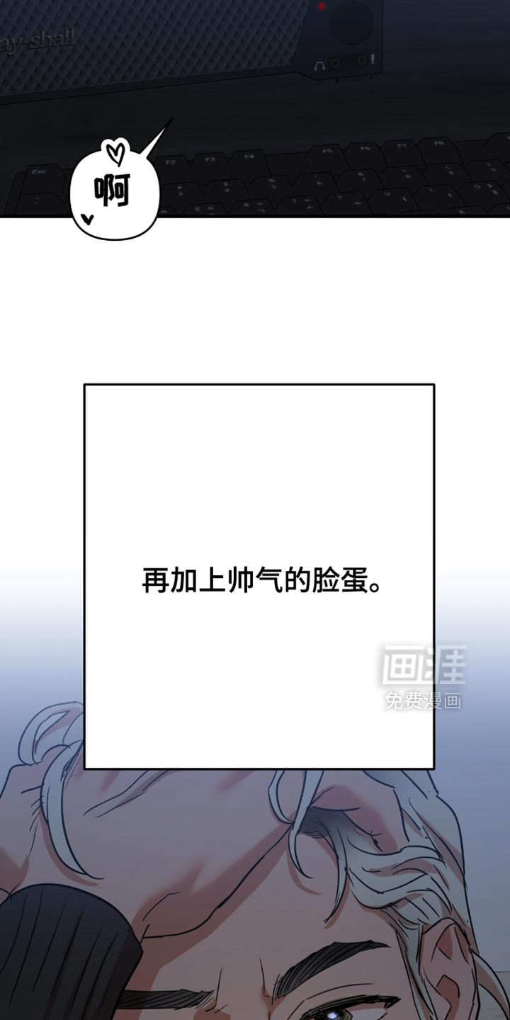第45话4
