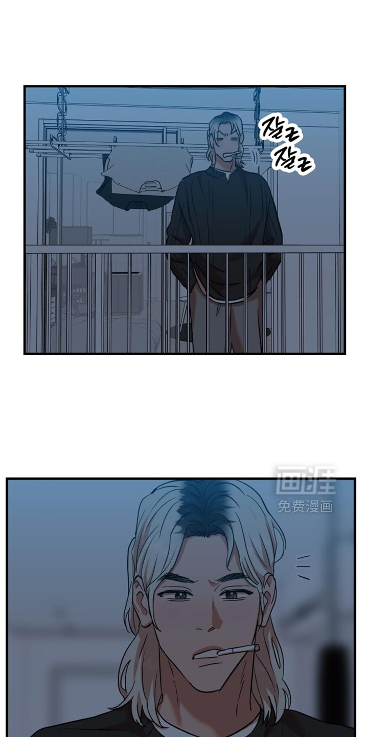 第45话11