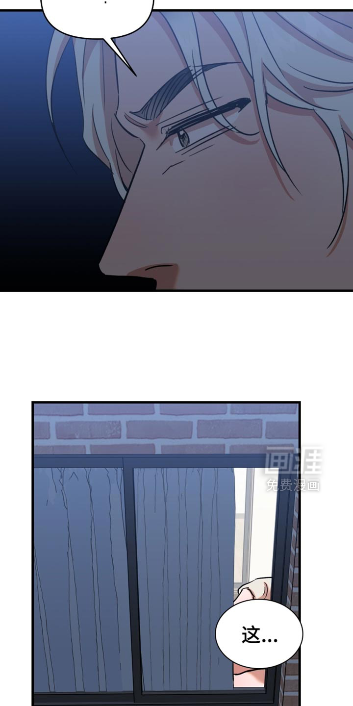 第45话13
