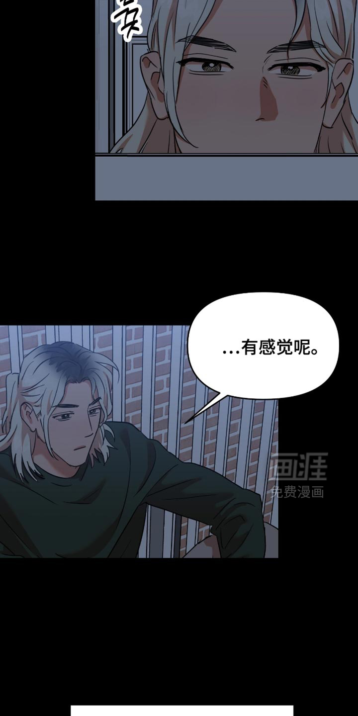第45话30