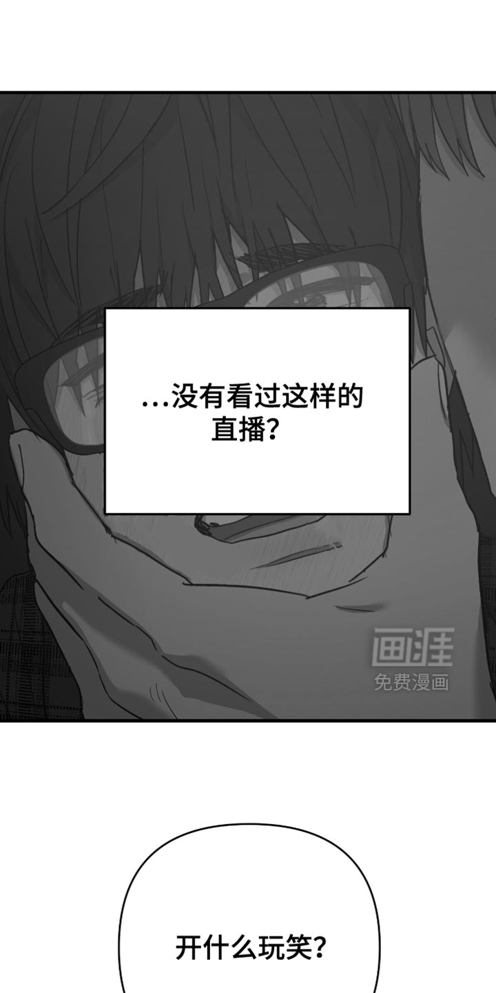 第43话0