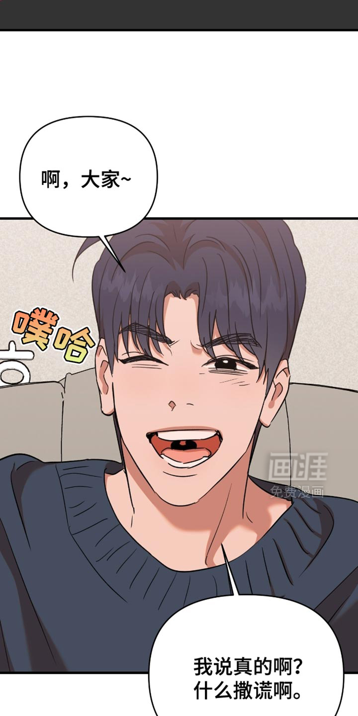 第43话6