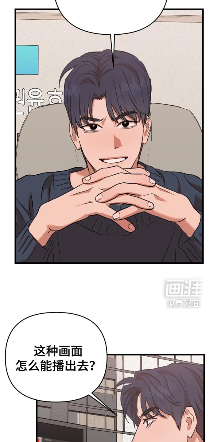 第43话1