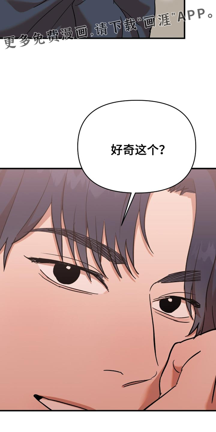 第43话14