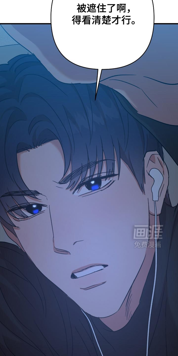 第42话1
