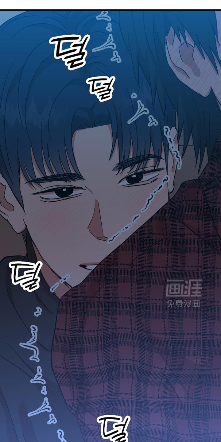 第42话15