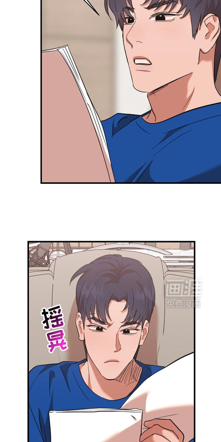 第38话14