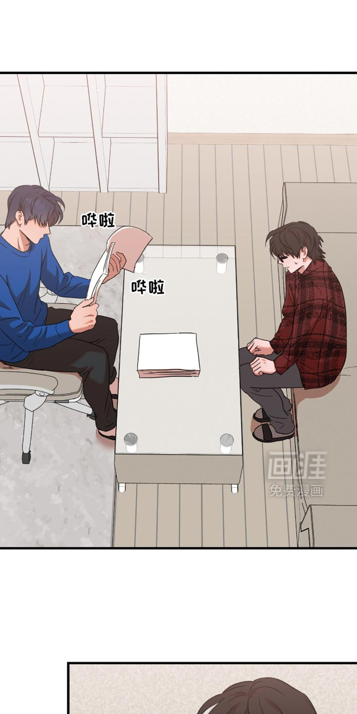 第38话0