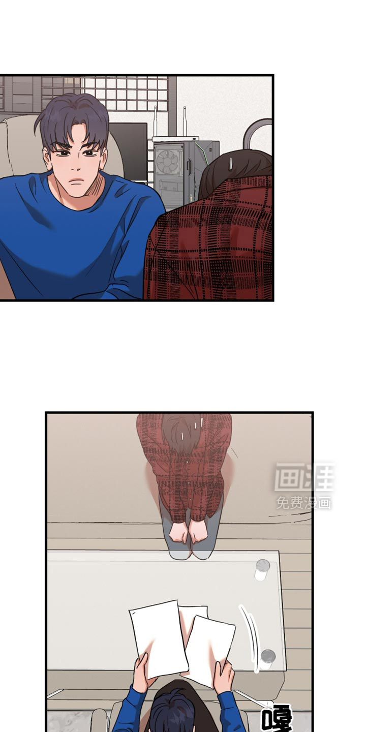 第38话9