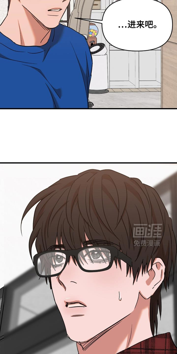 第37话17