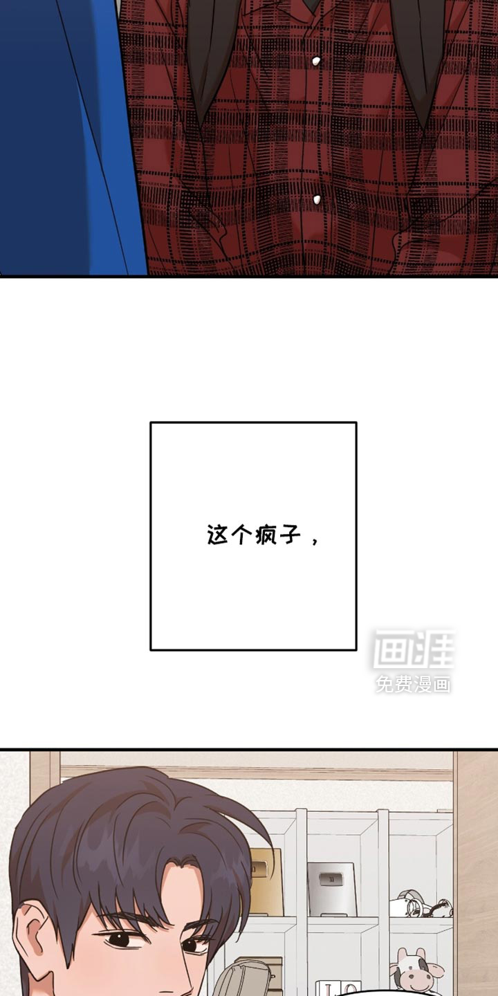 第37话16