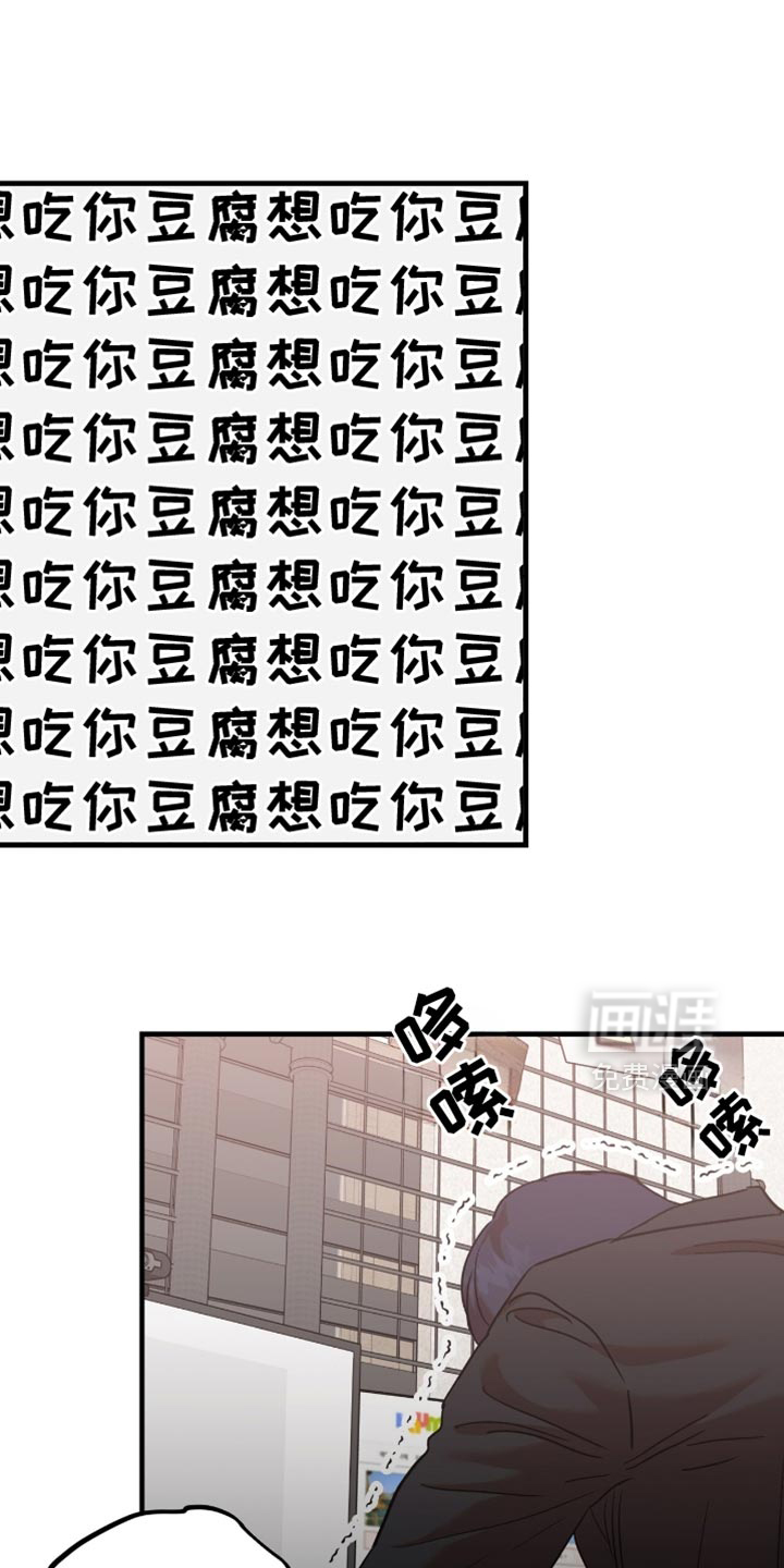 第37话0