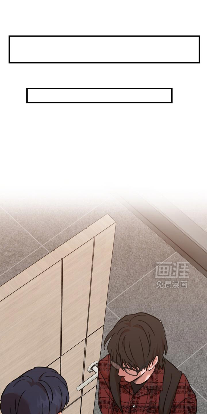 第37话13