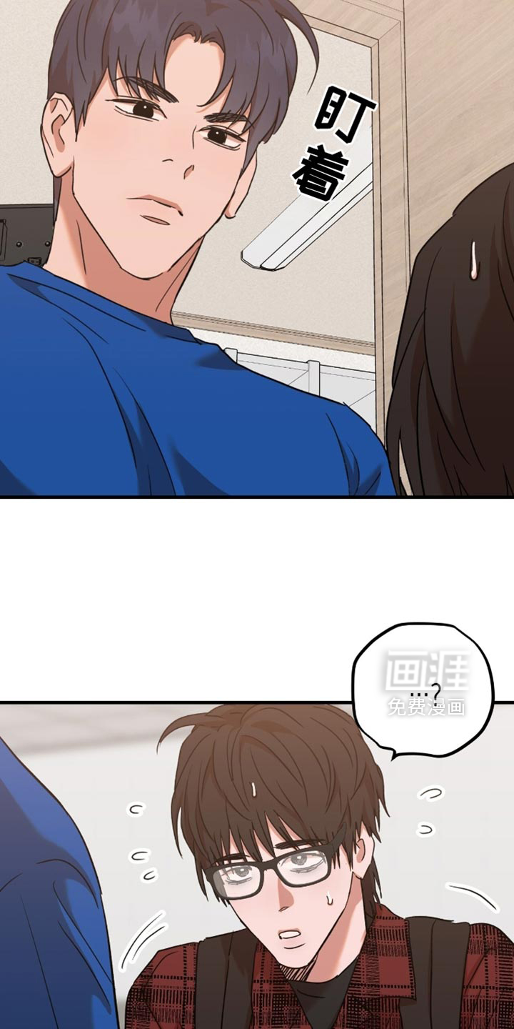 第37话15