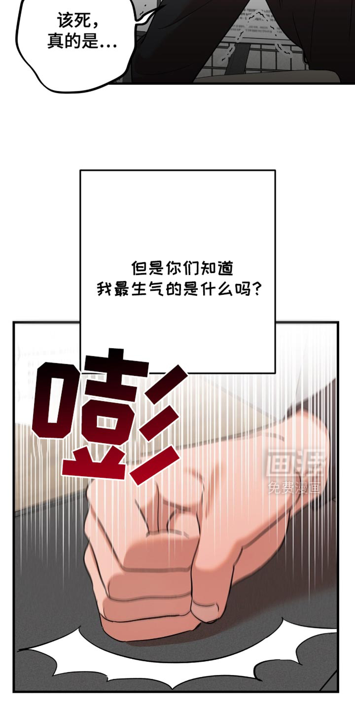 第37话1