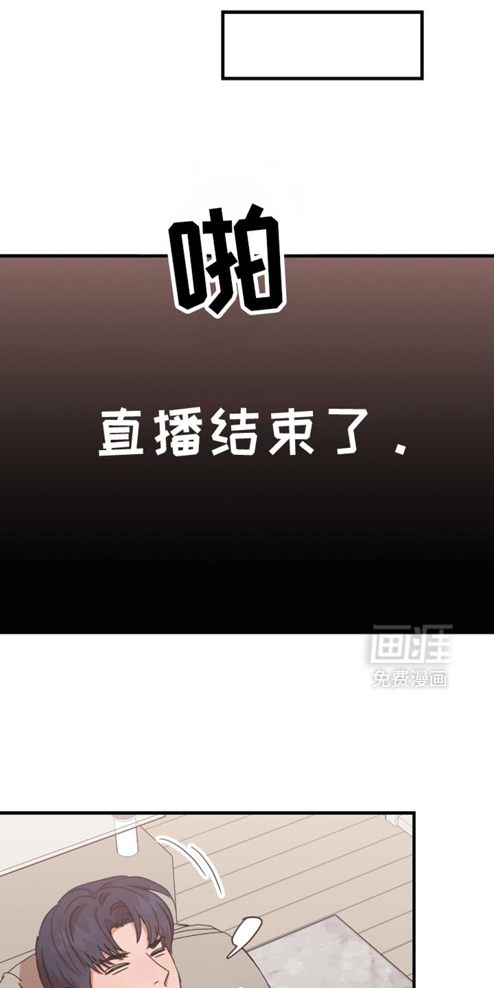 第36话14