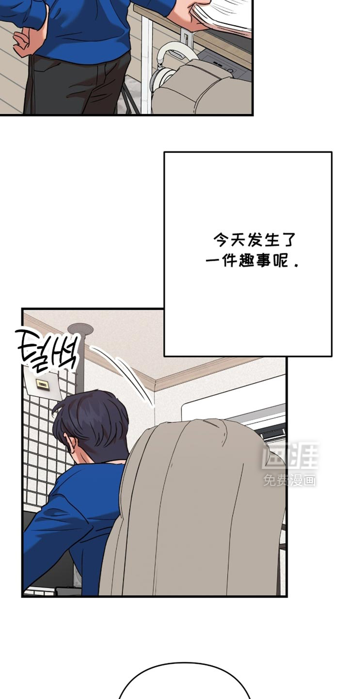 第35话2