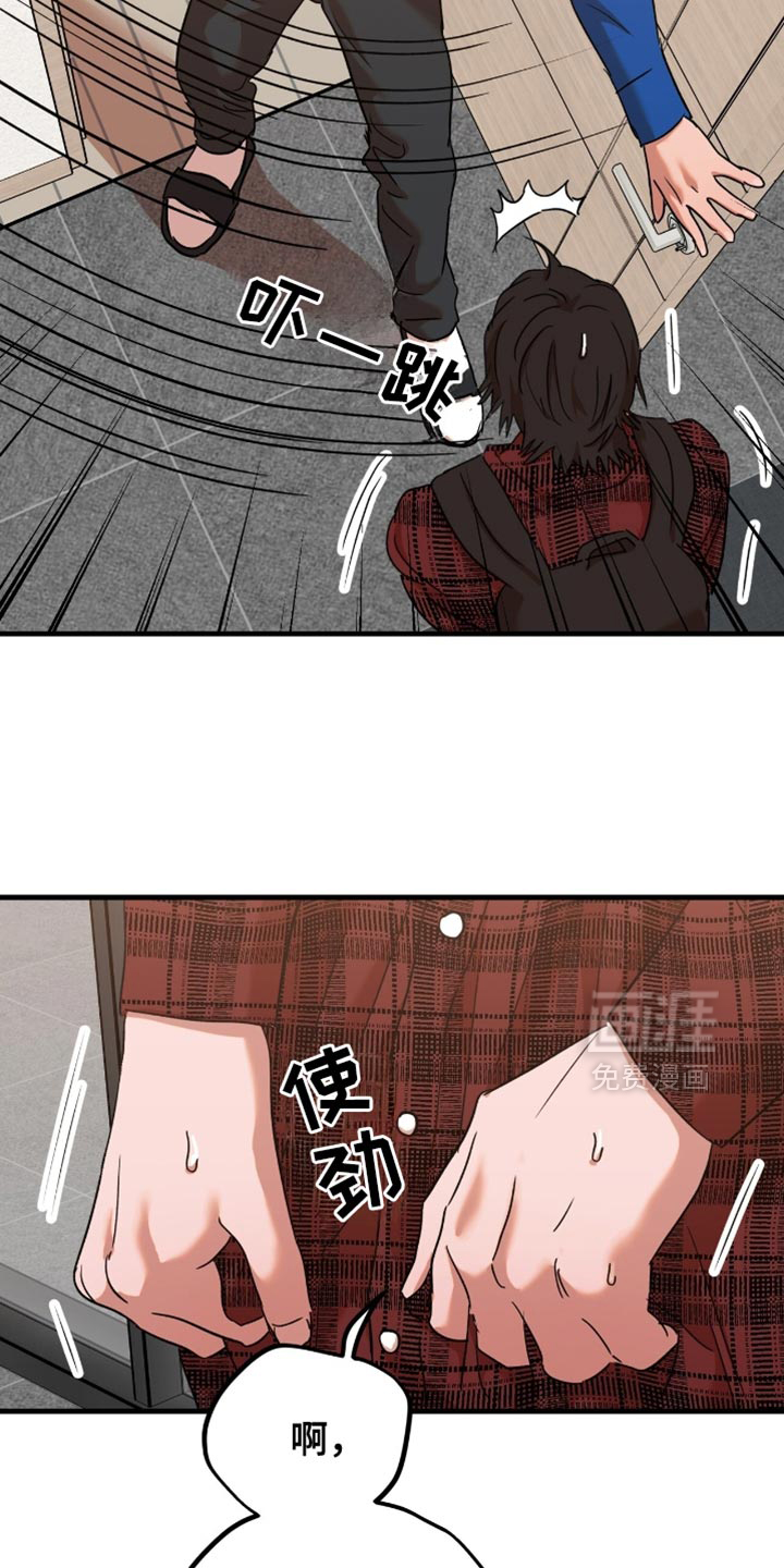 第35话13