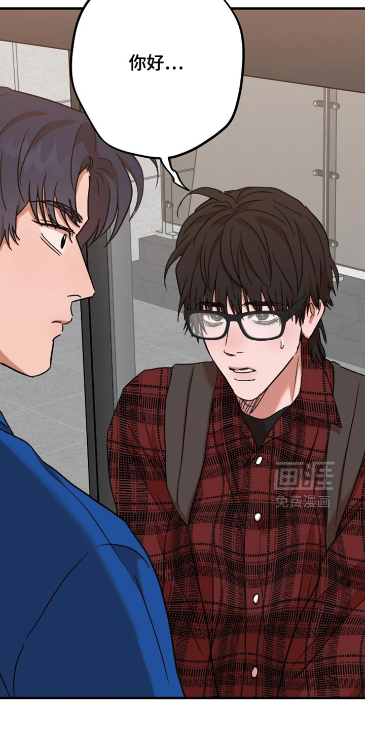 第35话14