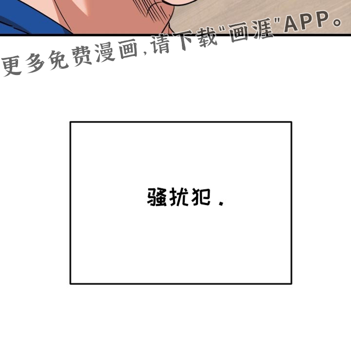 第35话17