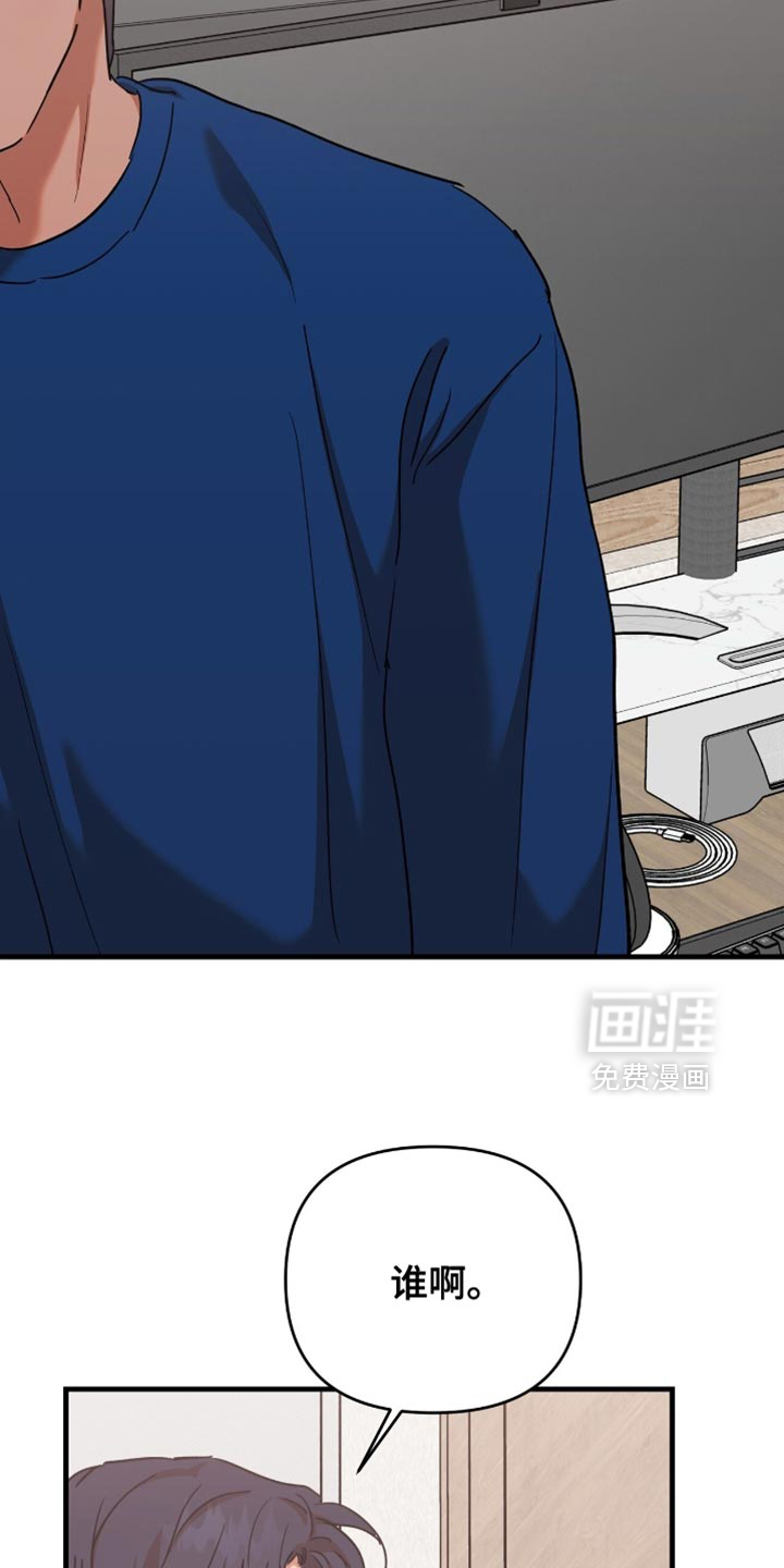 第35话10