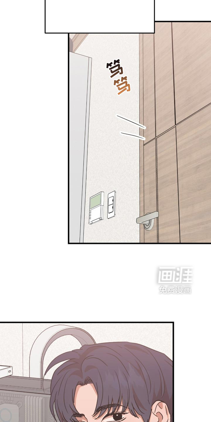 第35话8