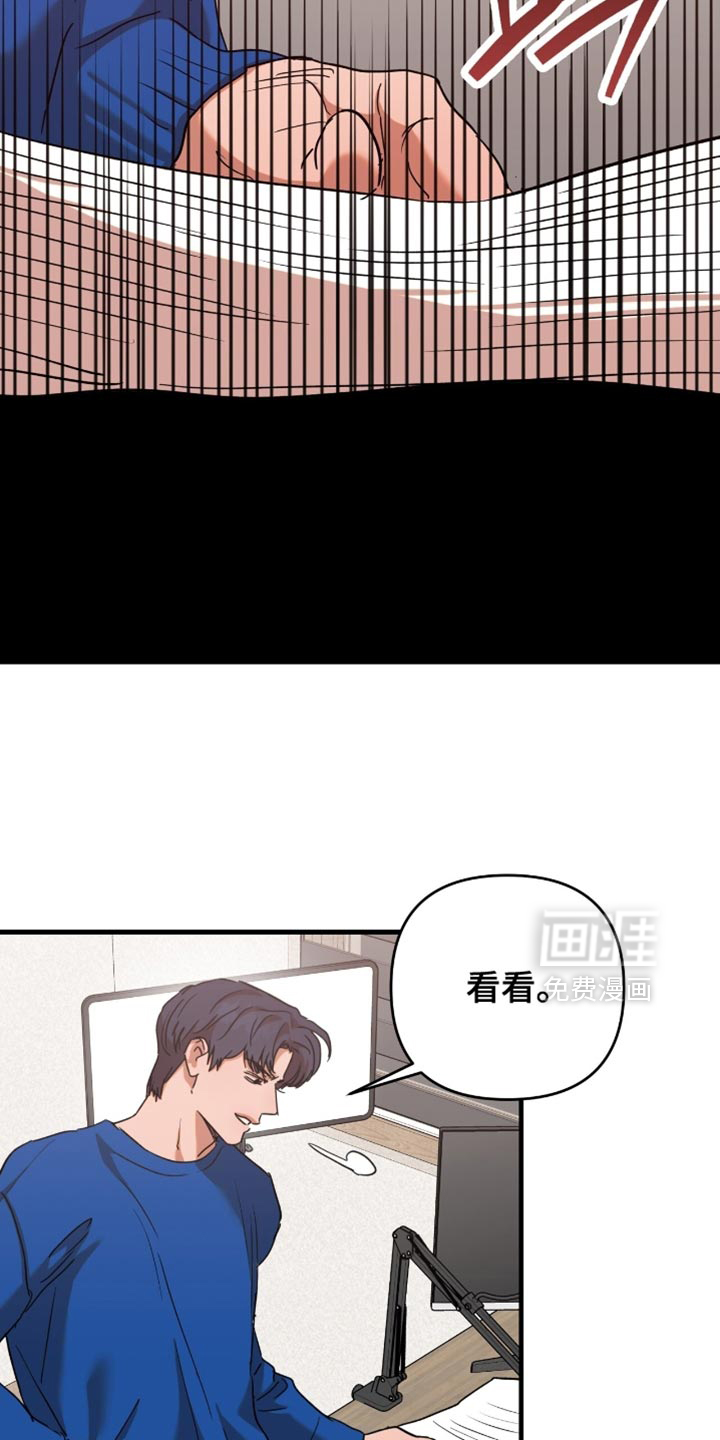 第35话1