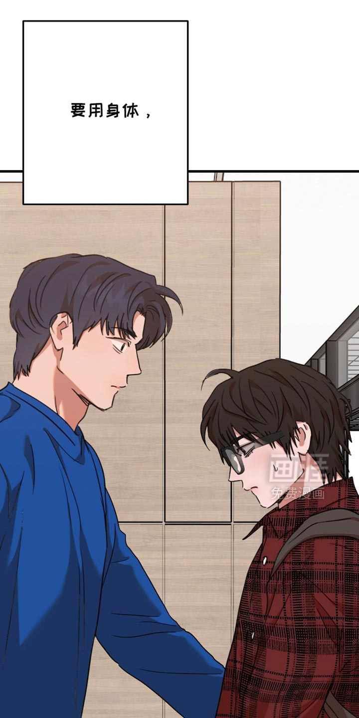 第35话15