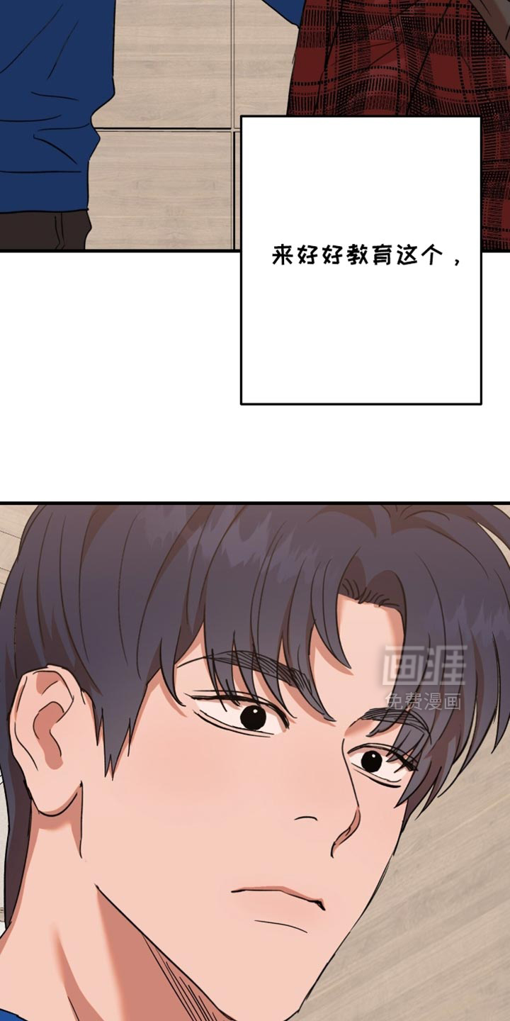 第35话16