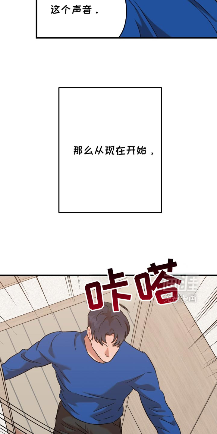 第35话12