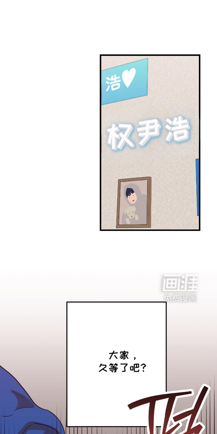 第35话0
