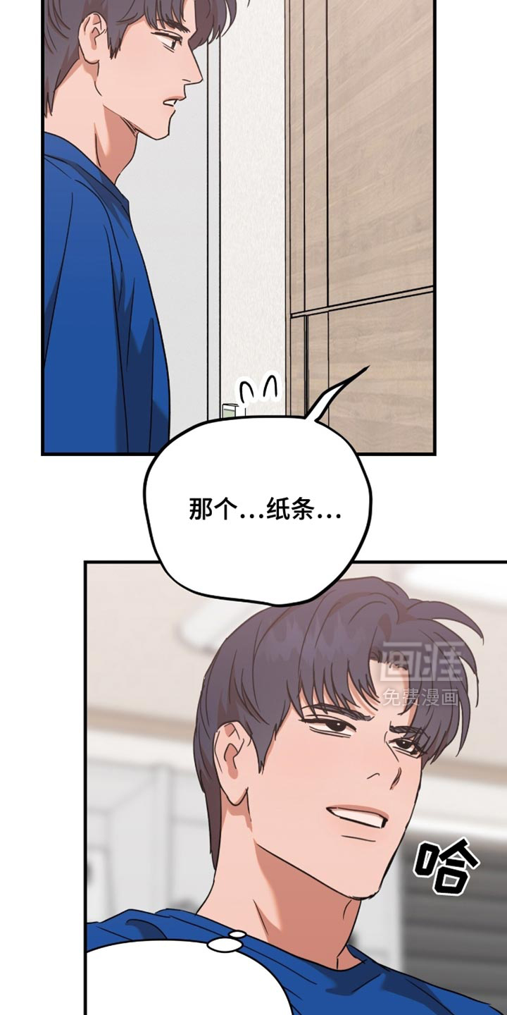 第35话11