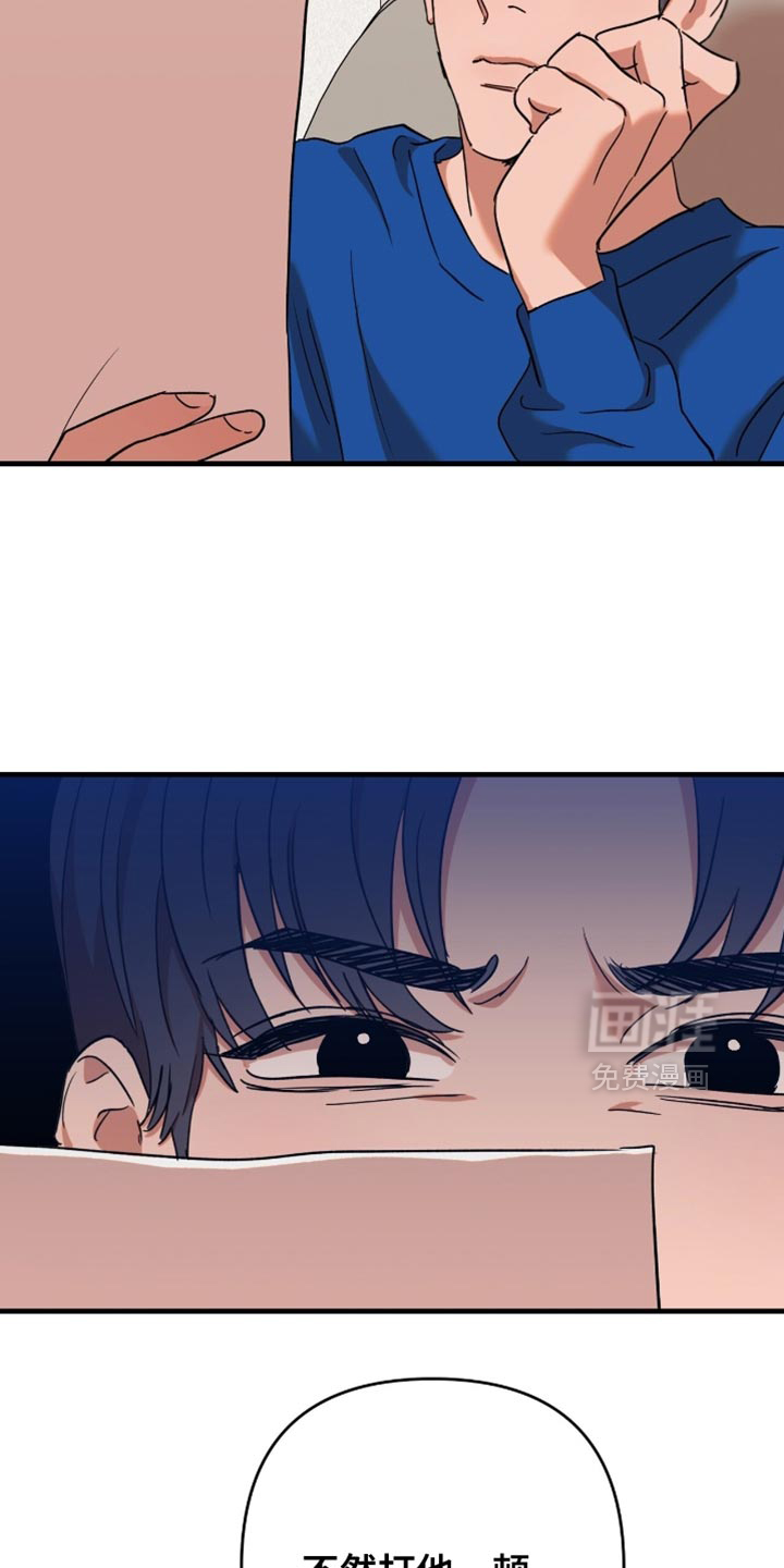 第35话6