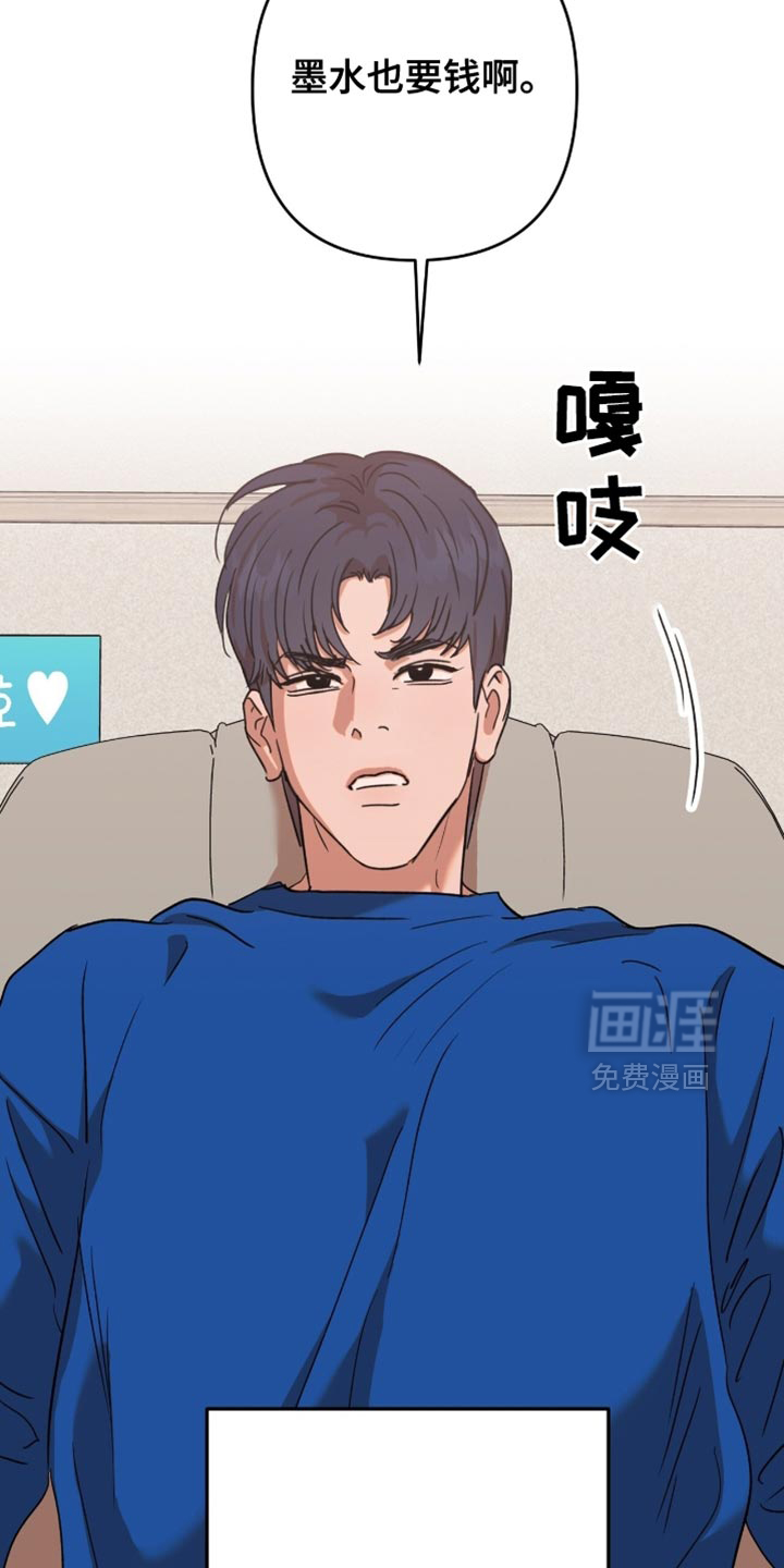 第35话3