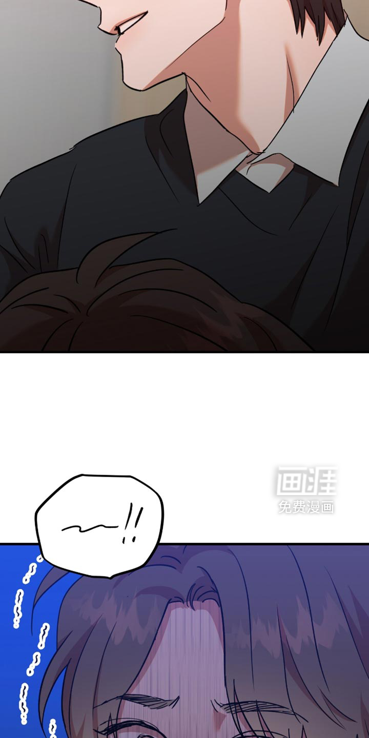 第33话21