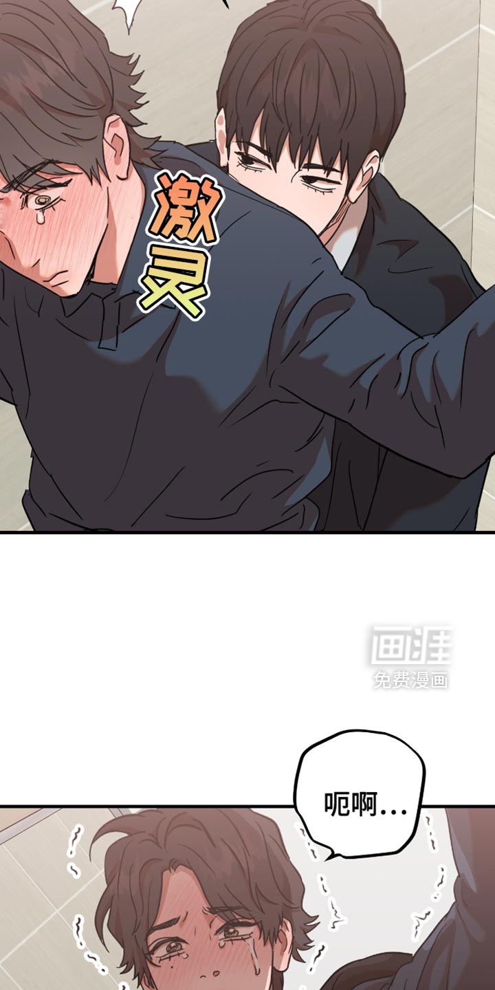 第33话1