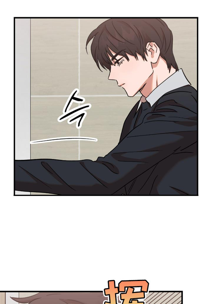 第33话9
