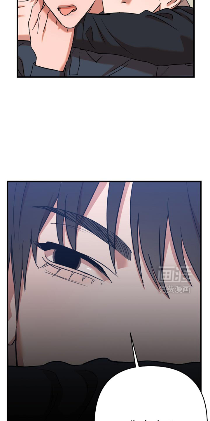 第33话4