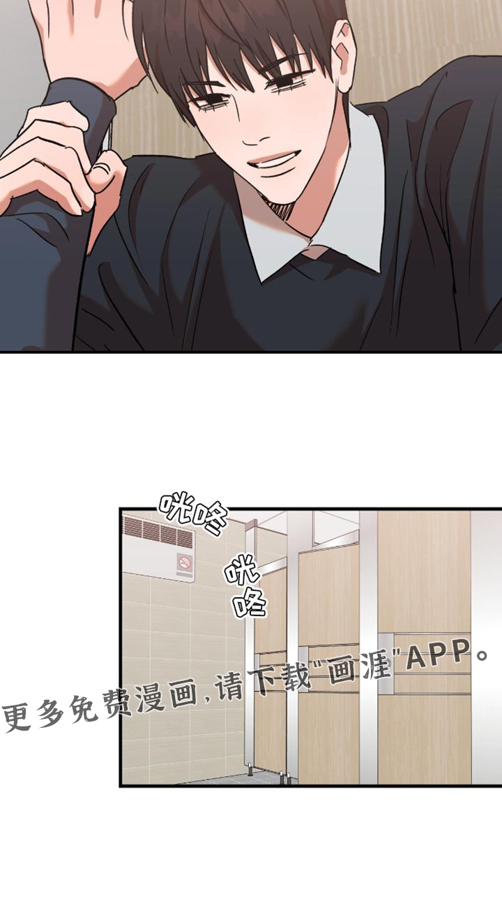 第33话25