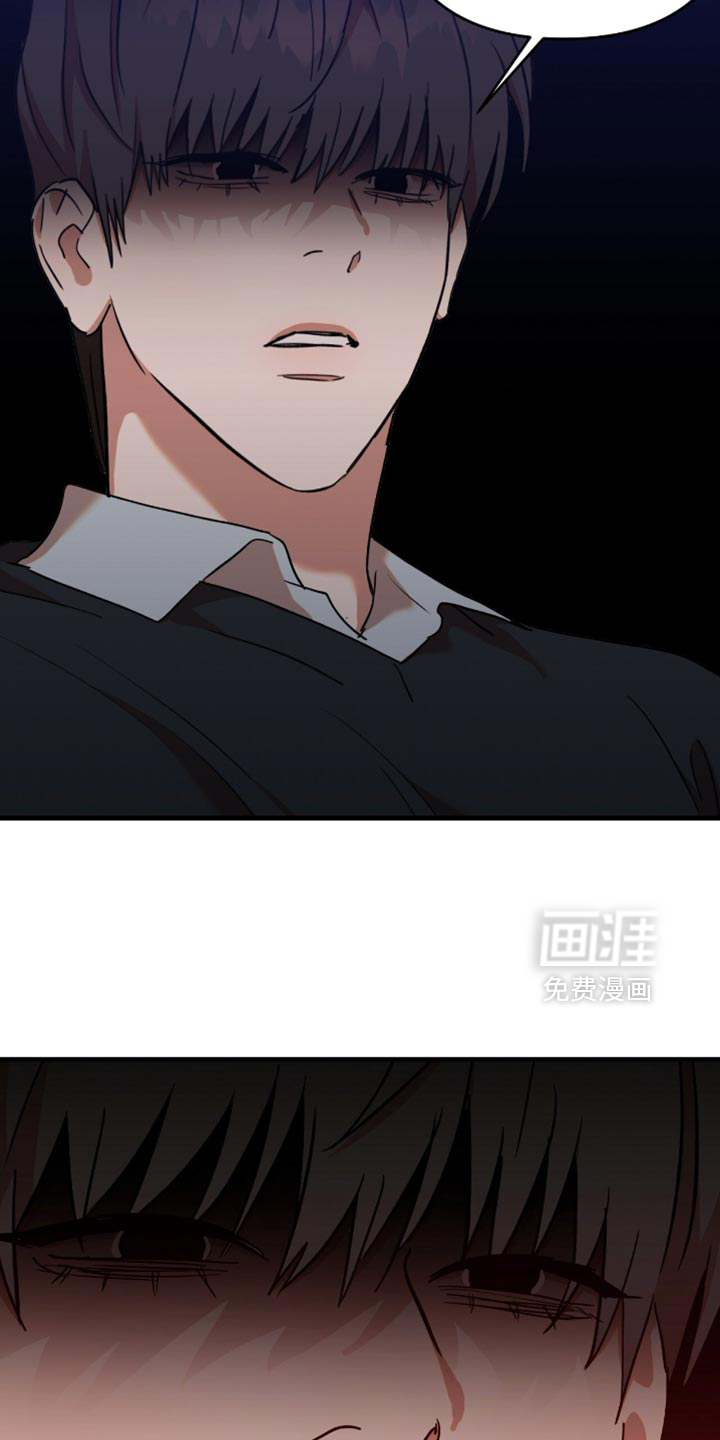 第33话12