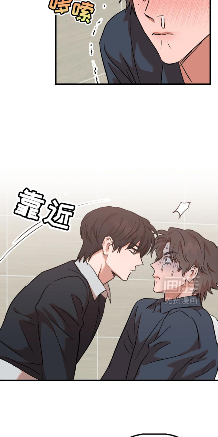 第33话15