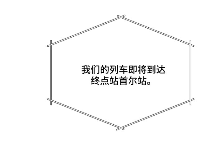 第102话26