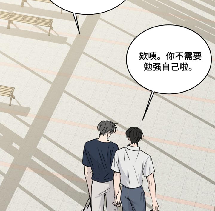 第102话11